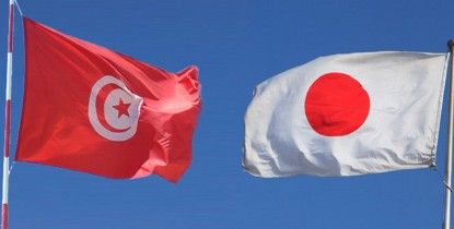 Fonds japonais alloués au PNUD et UNICEF pour des projets en Tunisie