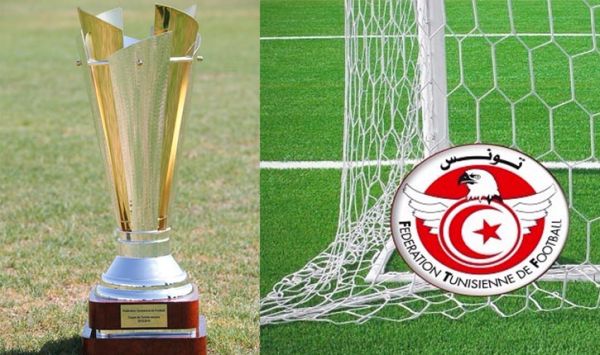 Foot-Coupe de Tunisie: Programme des 16es de finale