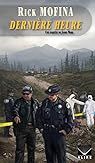 Jason Wade, tome 1 : La dernière heure par Rick Mofina