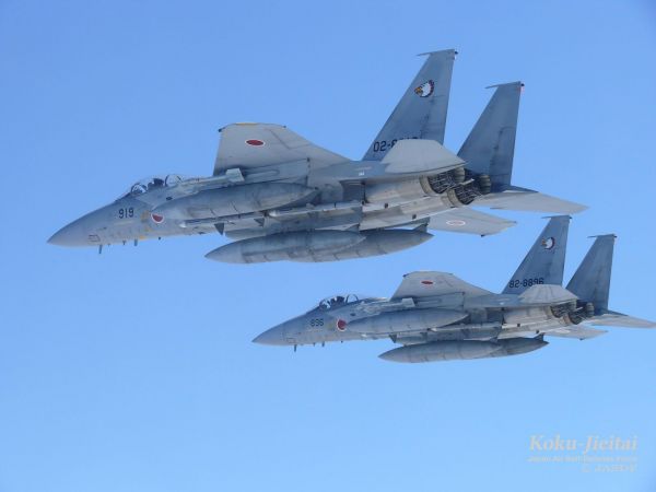 Le Japon va moderniser ses F-15J/DJ