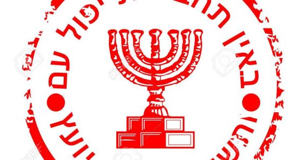 Le gouvernement a confié le déconfinement des Français à l'américain Bain, annexe du Mossad !