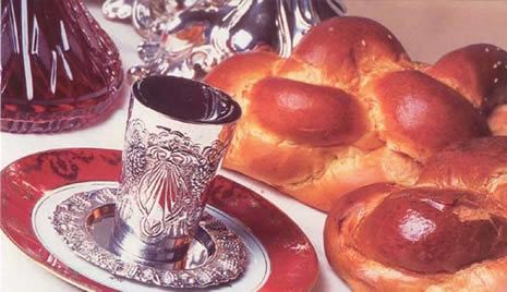 Kidouch: Yom Ha chichi Vaykhoulou Hachamaym