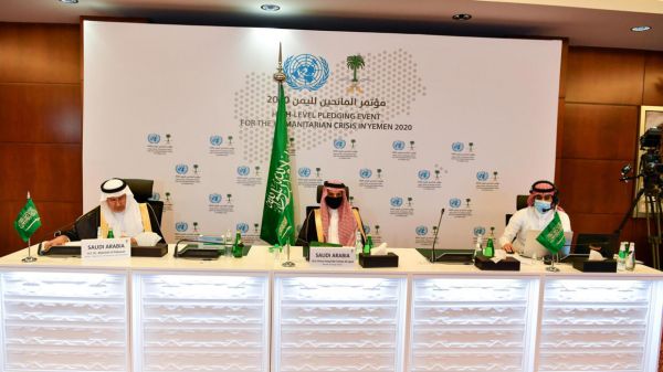 Riyad et l'ONU échouent à lever 2,4 milliards de dollars pour aider le Yémen face au Covid-19