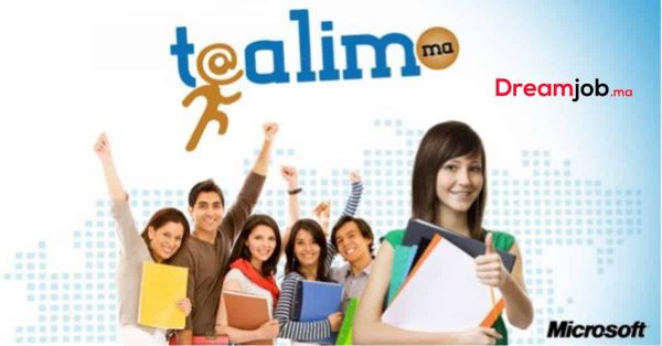 Taalim.ma 2020 تسجيل الدخول والاطلاع على النتائج - DREAMJOB.MA