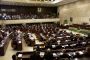 La Knesset va voter un projet de loi majeur sur le coronavirus - Juif.org