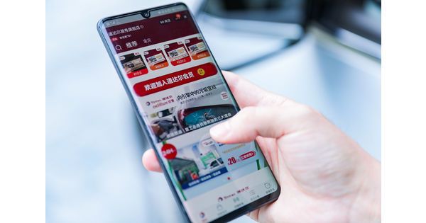 En Chine, Total s'associe avec Alibaba pour mener sa transformation numérique