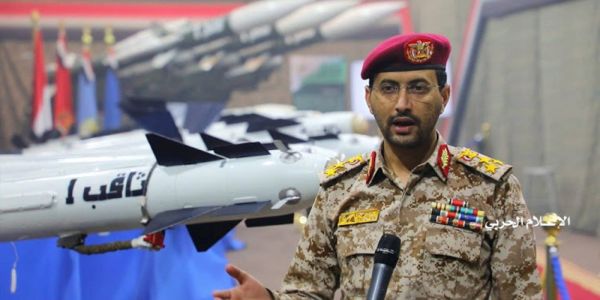 Les Houthis frappent Riyad avec des missiles et des drones. La coalition saoudienne bat en retraite au Yémen (Southfront)