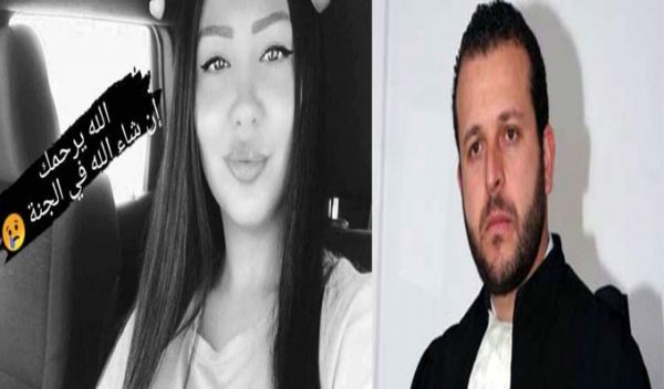 Tunisie : Décès de Raouia, la famille intente une action en justice