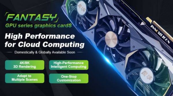 Après Intel, un nouvel acteur tente de rentrer dans le domaine des GPU ?