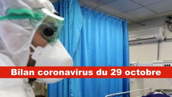 Coronavirus Algérie : ce qu'il faut retenir du bilan du 29 octobre