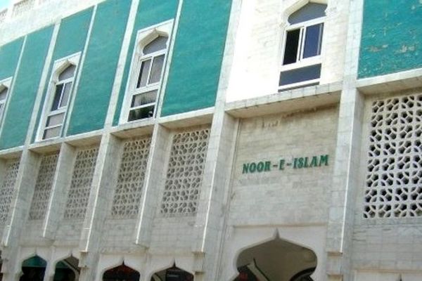 Attaque terroriste à Nice : réactions de la communauté musulmane réunionnaise