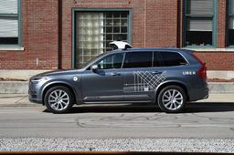 Uber serait en discussion pour revendre sa division "véhicule autonome" à Aurora