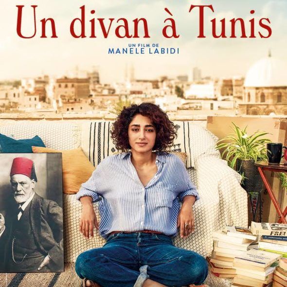 Révélation de l’année : Aicha Ben Miled et Najla Ben Abdallah en lice pour le César