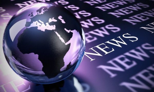 Dernières nouvelles touristiques du jour