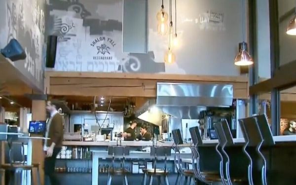 Trois restaurants israéliens à Portland vandalisés, des tags « Free Palestine »