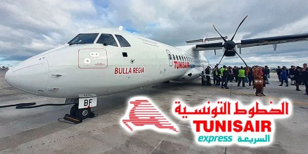 Covid-19 :  Tunisair maintient inchangé son programme de vols