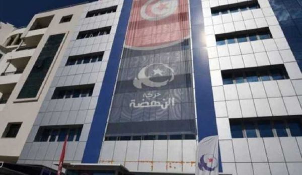 Le bloc Ennahdha dénonce le discours de Abir Moussi