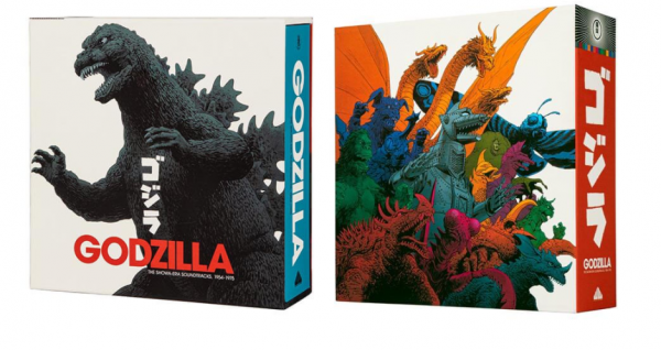 Godzilla : l'ère japonaise Showa – Coffret bande originale 18 vinyles