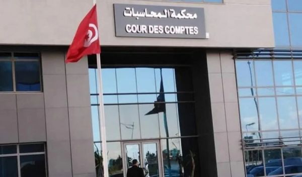 Cour des comptes: 14 chambres judiciaires pour les élections 2019