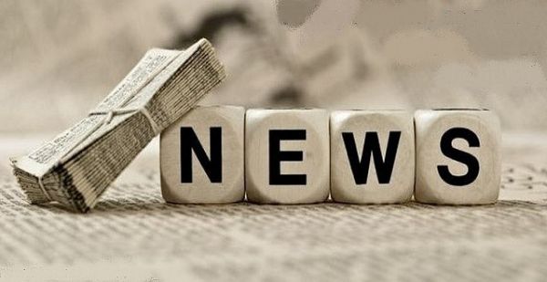 Dernières nouvelles touristiques du jour