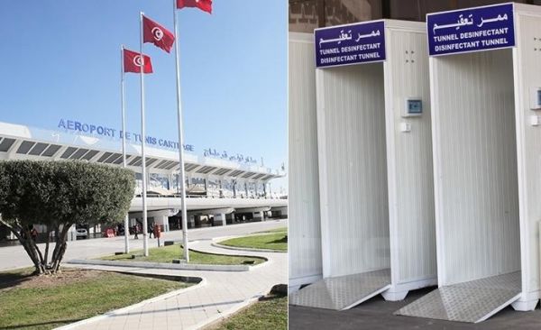 En photo: L'inauguration d'unités d'isolement sanitaire dans l'aéroport de Tunis-Carthage