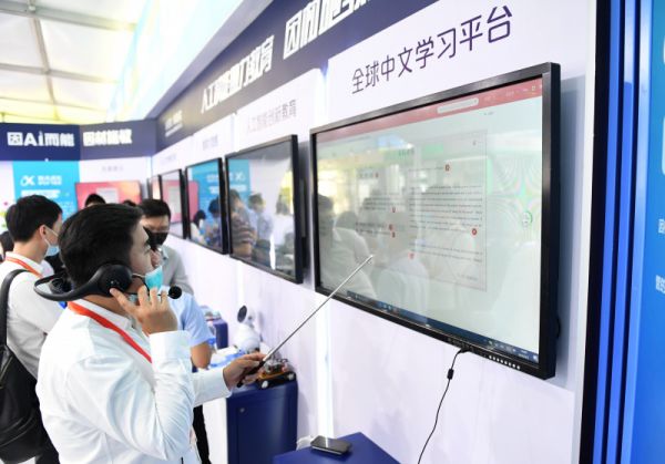 Chine : hausse du déficit du commerce des services en janvier