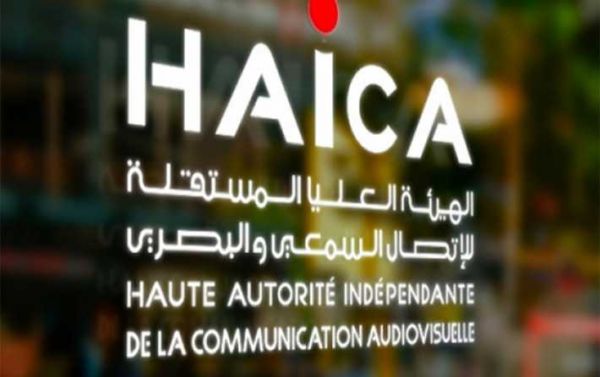 HAICA : Une amende de 10 mille dinars infligée à Attassia TV