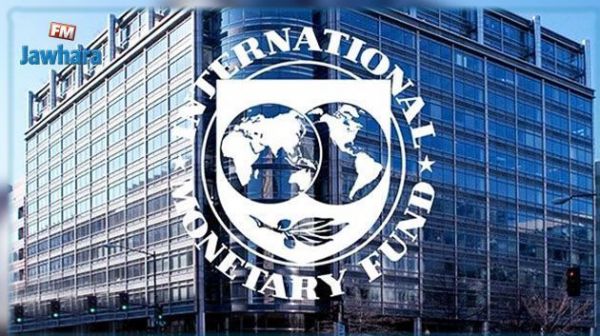 Le FMI met en garde contre le risque d'insoutenabilité de la dette publique à défaut de réformes en Tunisie