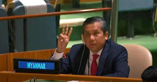 Birmanie : la junte démet de ses fonctions l'ambassadeur du pays à l'ONU