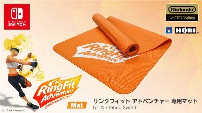 Ring Fit Adventure : personne n'en a rêvé, voici le (cher) tapis de sol officiel de Nintendo et HORI