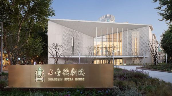 A Shanghai, l'opéra est signé Christian de Portzamparc