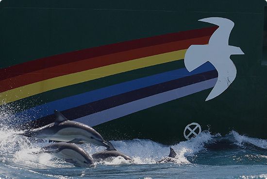 Quelle est la position de Greenpeace sur les chemtrails ?
