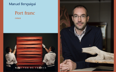 Nickie Caro a lu: “Port Franc”, de Manuel Benguigui.