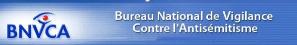 Les membres du Groupe de Soutien au barbare qui a tué Sarah Halimi seront traduits en justice