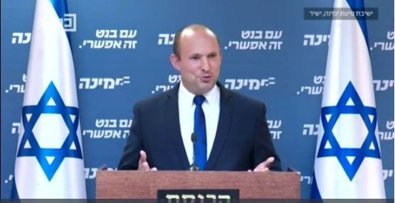 Netanyahou est d'accord que Bennett soit Premier ministre.
