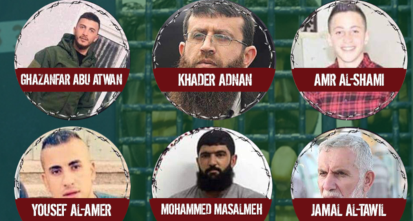 Six prisonniers palestiniens en grève de la faim contre leur emprisonnement sans charge ni procès