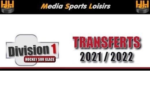 D1 : Recap transferts du mercredi 23 juin 2021