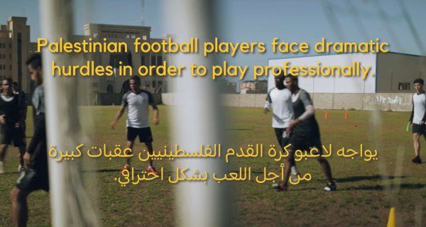 Documentaire "Carton Rouge" : Comment les joueurs de football palestiniens se débrouillent-ils sous l'apartheid ?