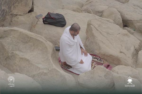 Hajj 2021 – 1442 : découvrez Arafat en images