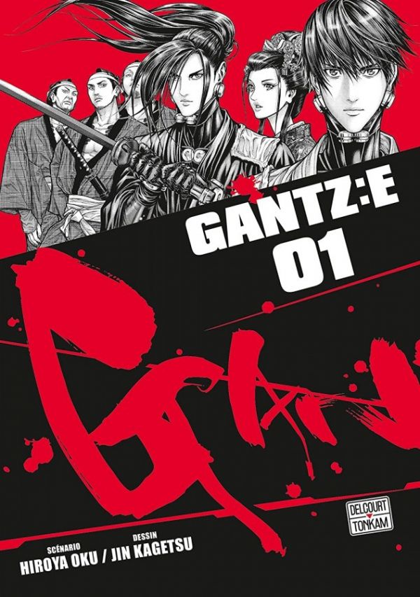 Le manga Gantz:E aux éditions Delcourt/Tonkam