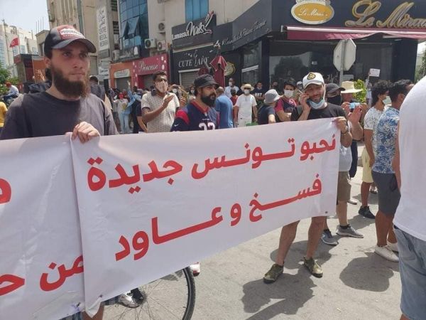 25 juillet sous le signe d’un nouveau soulèvement