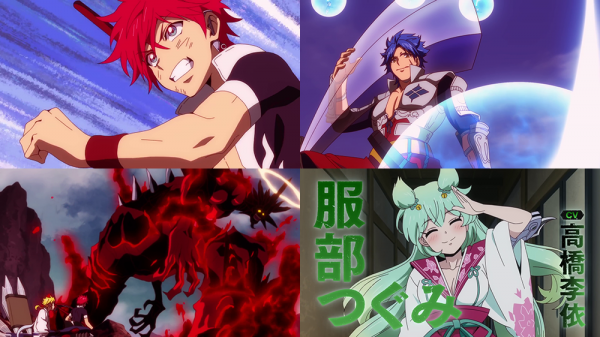 L’anime Orient, en Teaser Vidéo