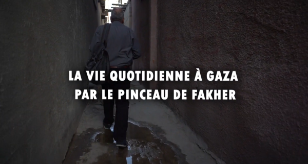 La vie quotidienne à Gaza par le pinceau de Fakher
