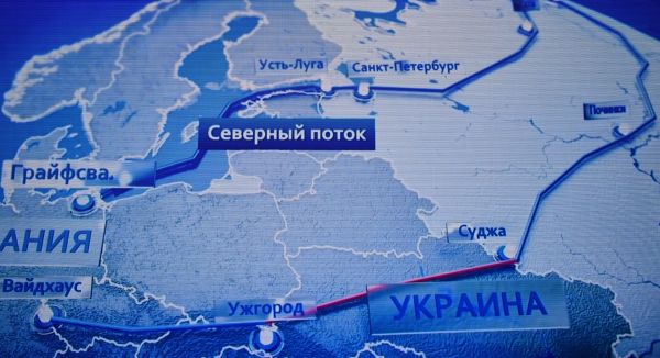 En attendant l'entrée en service de Nordstream 2, les prix du gaz atteignent un nouveau record