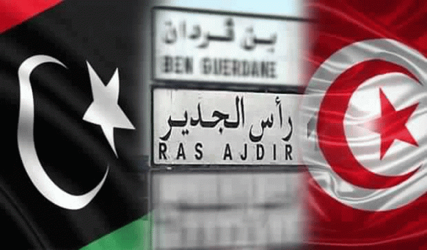 Tunisie – Libye: Rencontre mercredi à Ras Jedir pour réexaminer l’ouverture des frontières
