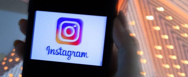 Instagram cherche comment limiter le problème de l'obsession du corps idéal chez les ados