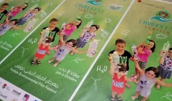 Envirofest à Bizerte en marge du Forum Mondial de la Mer (Programme)