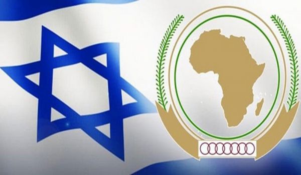 L'Organisation de l’Union africaine et l’offensive de l’entité sioniste en Afrique
