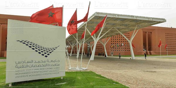 Durabilité: OCP s'allie avec ICL Group