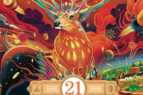 Glenfiddich 21 ans Gran Reserva, Nouvel An chinois 2022